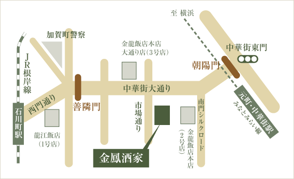 金鳳酒家への地図